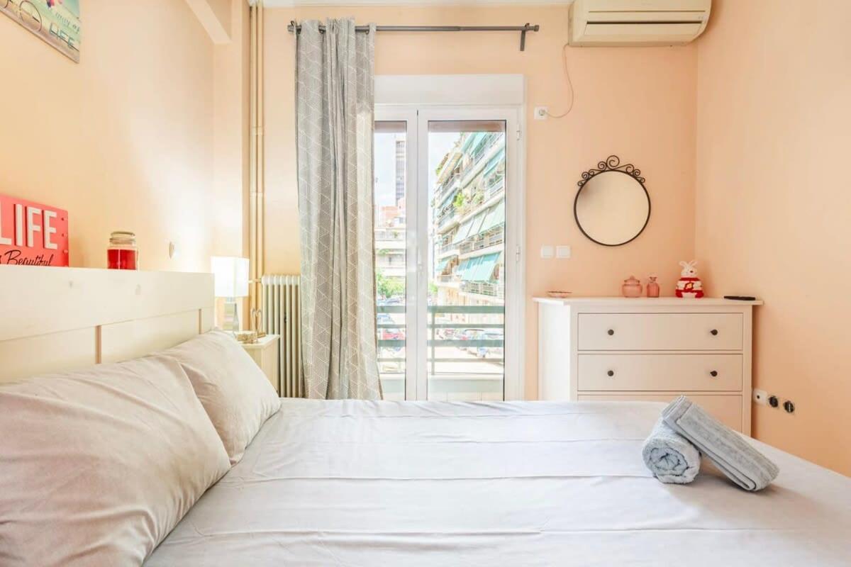 Athens Strawberry Hideaway - City Chic Retreat Eksteriør billede